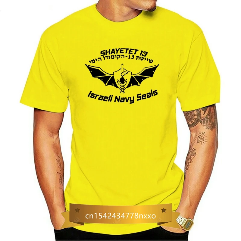 

2019 Summer Cotton Tee Shirt NEW Israeli Israel Shayetet 13 Special Forces Navy Sayeret Matkal T-Shirt Tee Fashion T-shirt