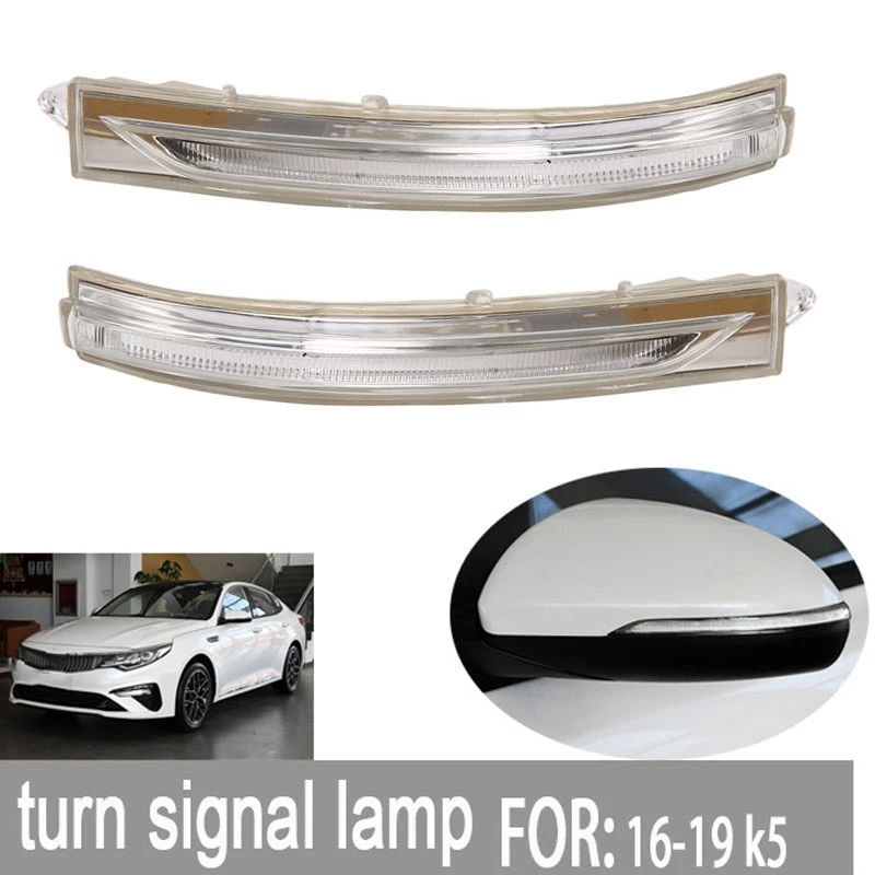 

NEW-Turn Signal Light LED Rearview Mirror Indicator Blinker for Kia Optima K5 TF 2016-2019
