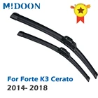 Щетки стеклоочистителя MIDOON для Kia Forte, K3, Cerato, 2014, 2015, 2016, 2017, 2018, лобовое стекло, переднее стекло, 26 дюймов + 14 дюймов