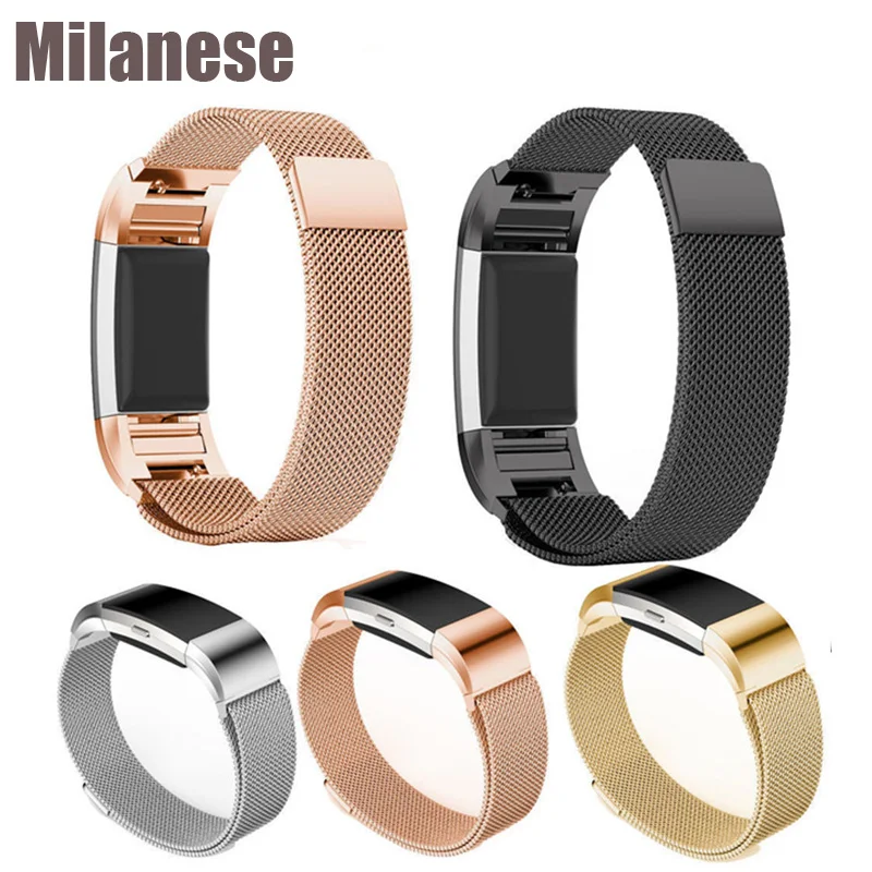 Миланский магнитный ремешок для Fitbit Charge 3 для Charge 2 фитнес-браслет из нержавеющей стали спортивные часы сменный металлический браслет