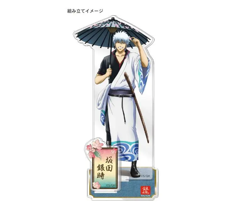 

Кимоно с зонтиком серии "гинтама" Sakata Gintoki син-фигурка на акриловой подставке с героями мультфильмов модель пластина Настольный Декор Игруш...