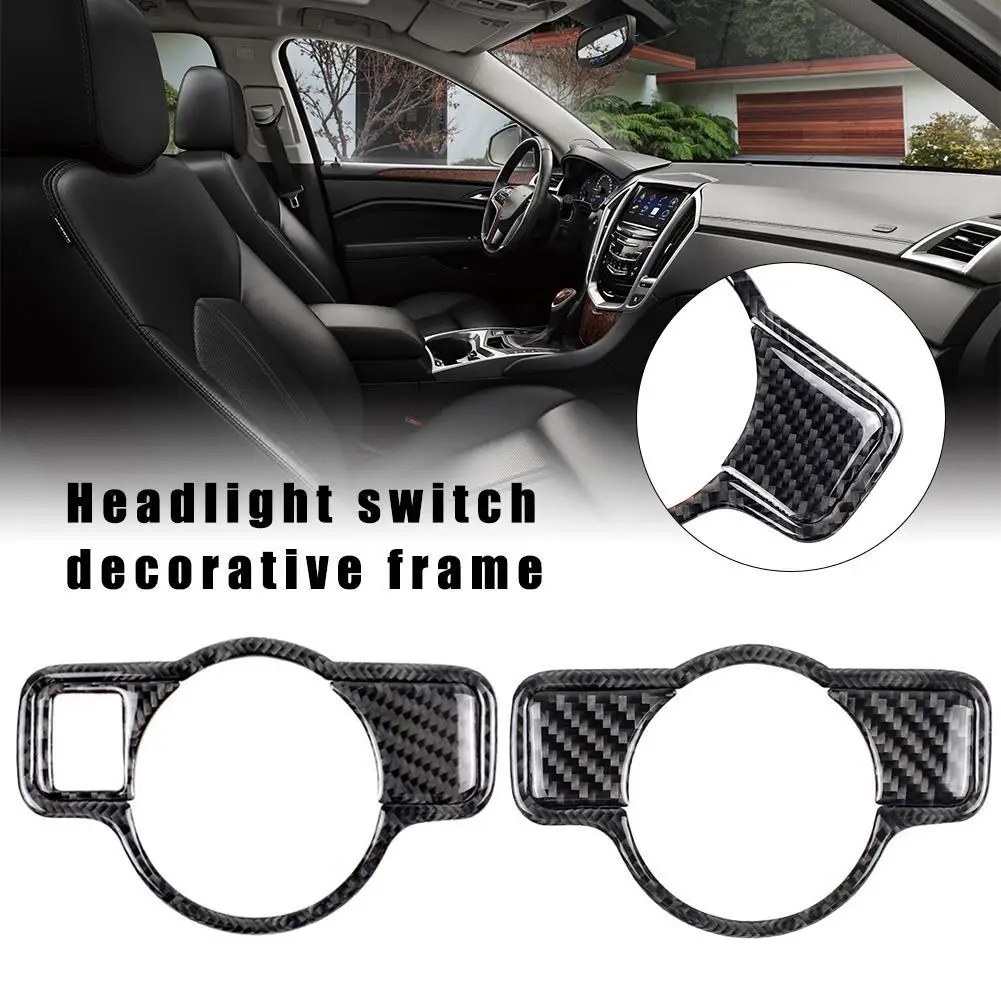 Интерьерный переключатель фар Модифицированная наклейка для автомобиля