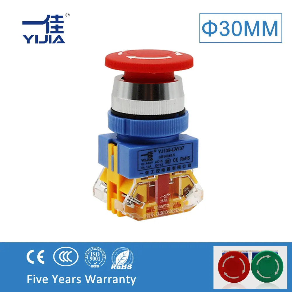 YIJIA 30 мм красный зеленый гриб головка Аварийная остановка Кнопка Переключатели 440 В 10A 1NO 1NC 2NC lay37-11zs