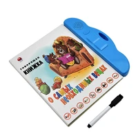 russian language reading book learning e book for children interactive voice reading book early educational study toys gifts