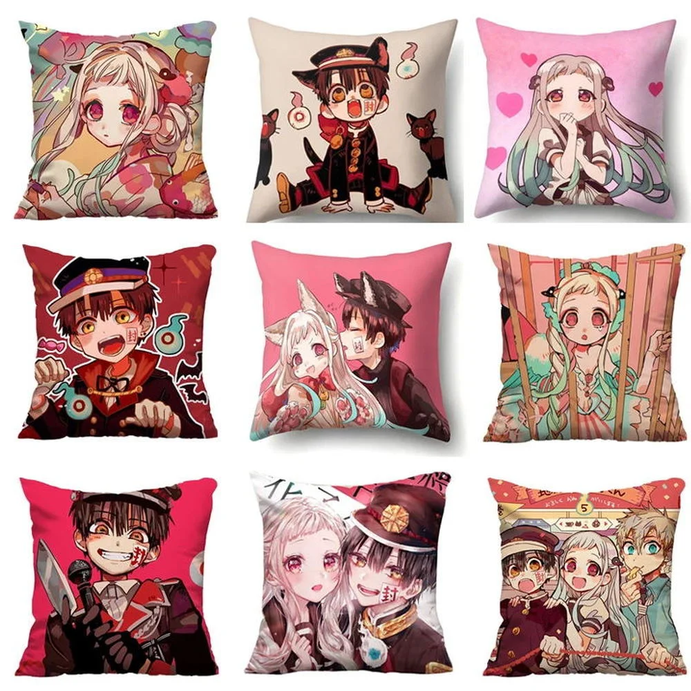 

Унитаз CLOOCL Hanako-kun чехол для подушки аниме веер Подушка Nene Yashiro Hanako kun Canvans подушки чехол украшение для дома