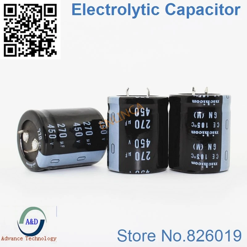 4 шт./лот 450 в 270 мкФ радиальные погружные Алюминиевые Электролитические