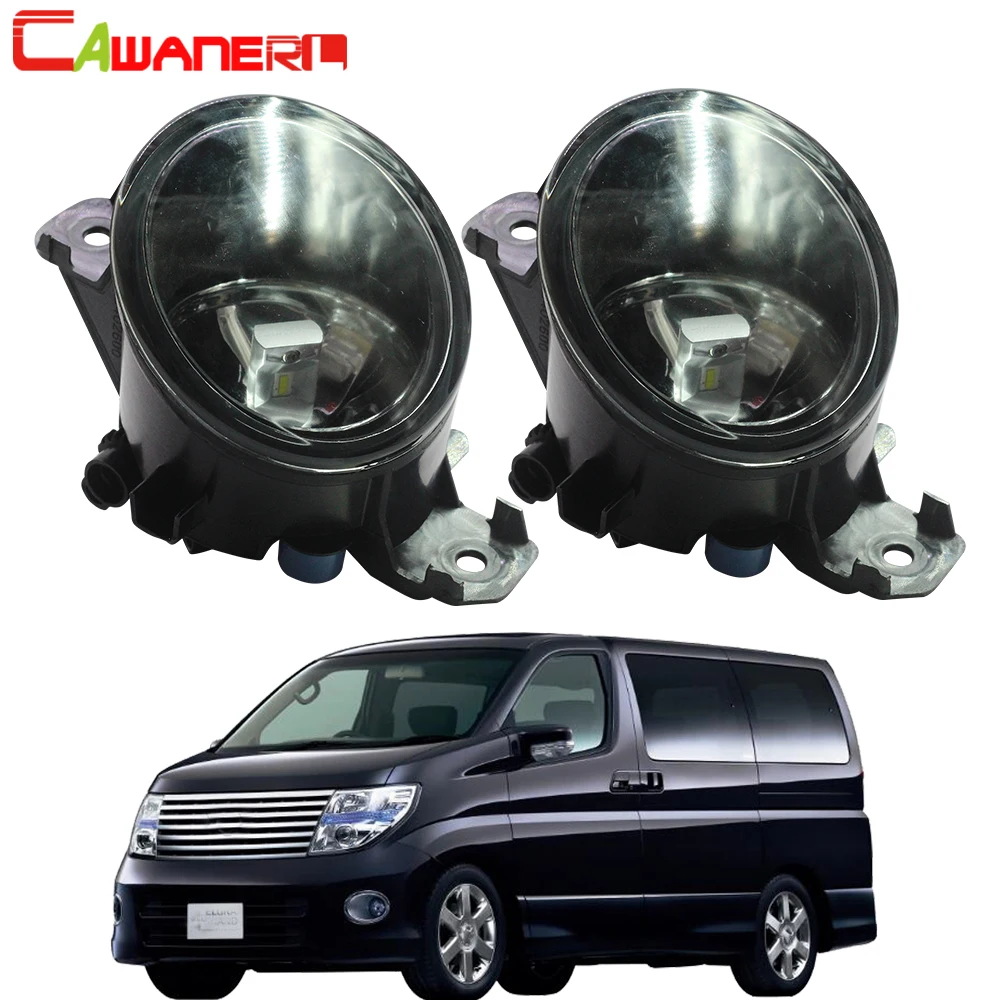 Cawanerl для Nissan Elgrand 2002 стайлинга автомобилей туман светильник сборки абажур + H8 / H11