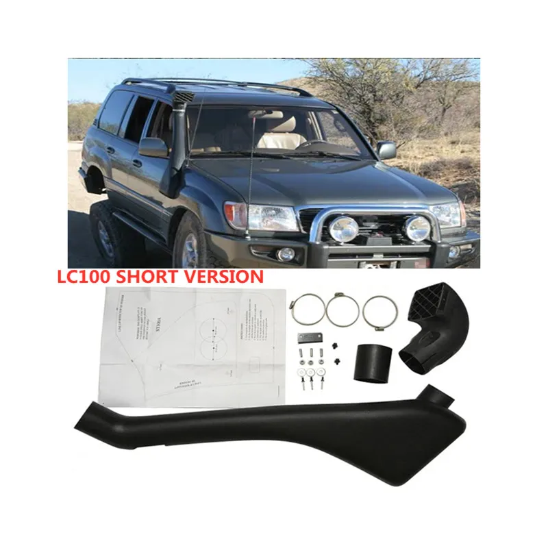 Набор для подводного плавания LLDPE набор подходит автомобиля LX470 FJ100 LC100 LANDCRUISER 4700