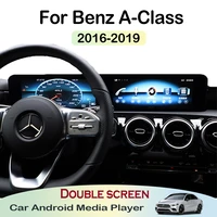 car android for mercedes benz mb a class w177 20162019 ntg touch screen gps navigation stereo multimedia player map auto radio