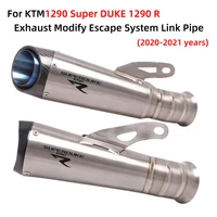 slip on for ktm1290 super duke 1290 r 2020 2022 motorcycle exhaust modify escape system link pipe titanium alloy carbon muffler