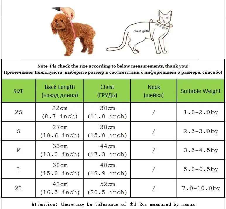 Зимняя одежда для собак толстая флисовая ткань зимнее теплое Женское пальто