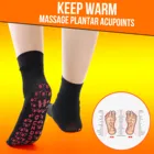 Магнитные носки унисекс Самонагревающиеся Медицинские носки турмалиновые магнитные терапевтические удобные и дышащие массажеры для ног теплые