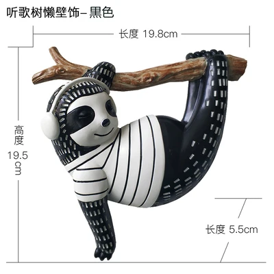 Европейский Винтажный стиль креативная настенная подвесная стена Ленивца для