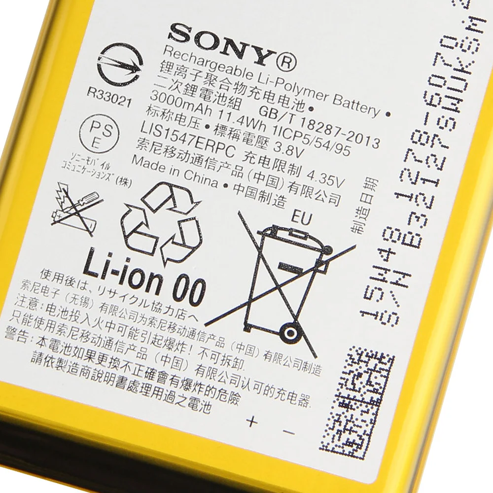 Оригинальный сменный аккумулятор для телефона Sony Xperia Z2 Compact Z2A MINI ZL2 SOL25 D6563 Z2MINI