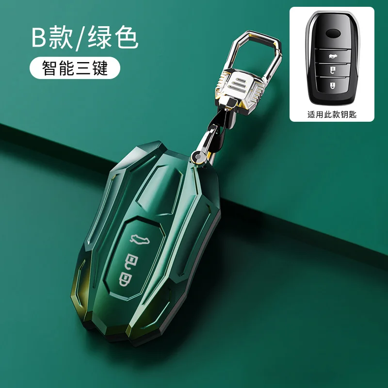 

TPU Car Key Case For Toyota key cover for Chr Rav4 Auris Avensis Prius Aygo Camry Corolla Land Cruiser 200 Prado Crown keychain