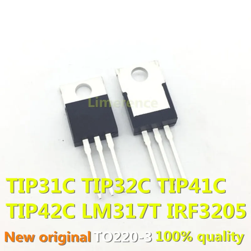 10 шт./лот TIP31C TIP32C TIP41C TIP42C LM317T IRF3205 транзистор TO-220 TO220 TIP31 TIP32 TIP41 TIP42 LM317 IRF3205PBF |