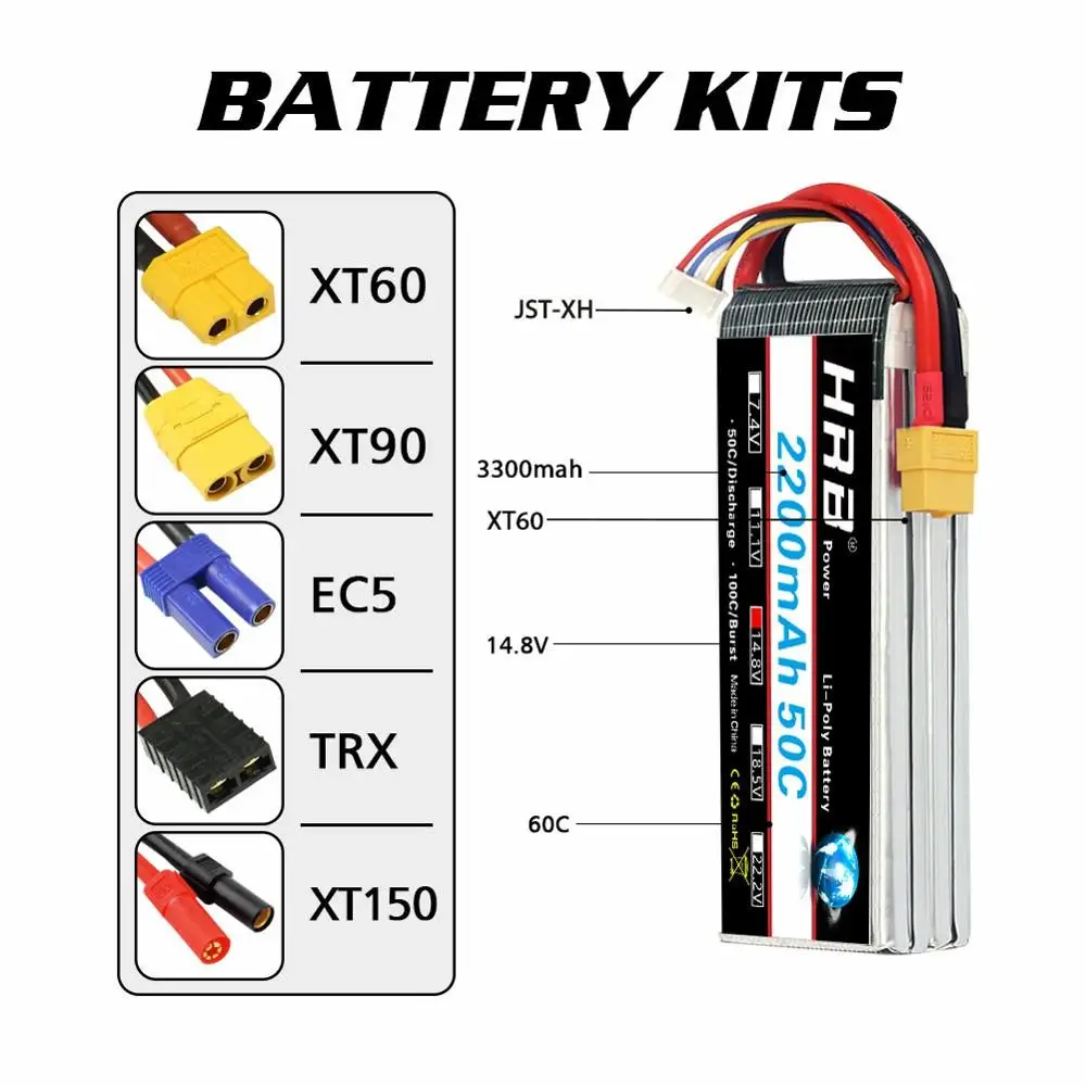 2 шт литий полимерные батаре