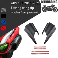 mtkracing for honda adv 150 adv150 front motorcycle aerodynamic fairing winglets carbon fiber cover protection guards 2019 2022