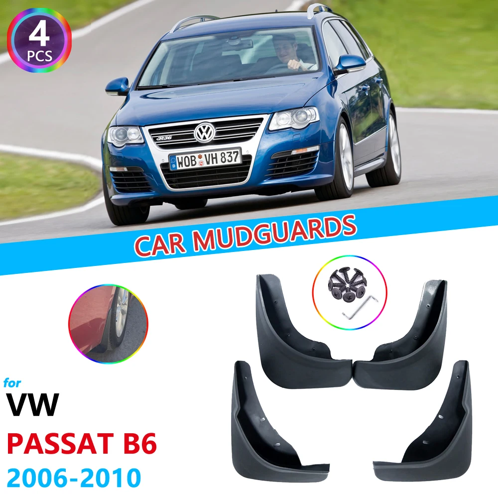 Крылья для VW Volkswagen Passat B6 3C 2006 2007 2008 2009 2010 грязи брызговик крыло брызговики