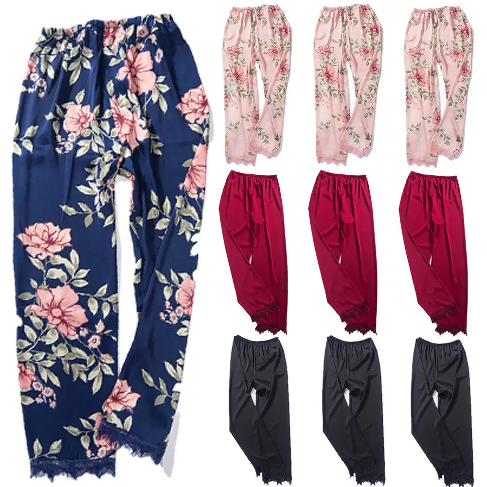 Женская шелковая атласная пижама штаны брюки одежда для сна домашняя |