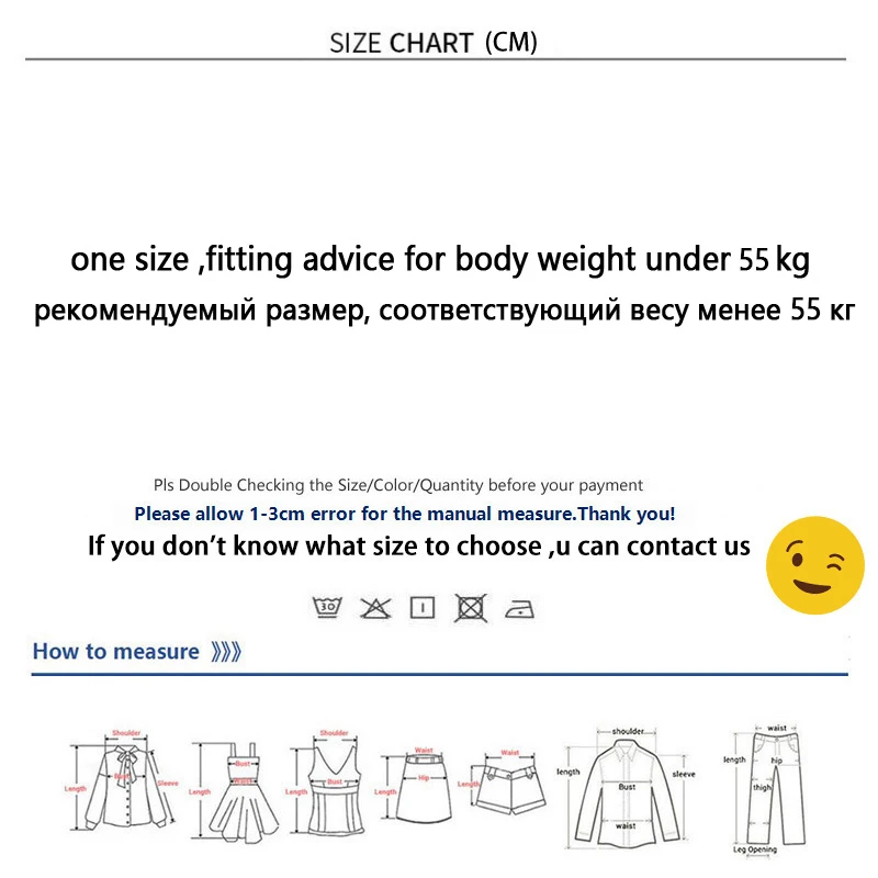 Новые сексуальные летние укороченные топы женские повседневные хлопковые