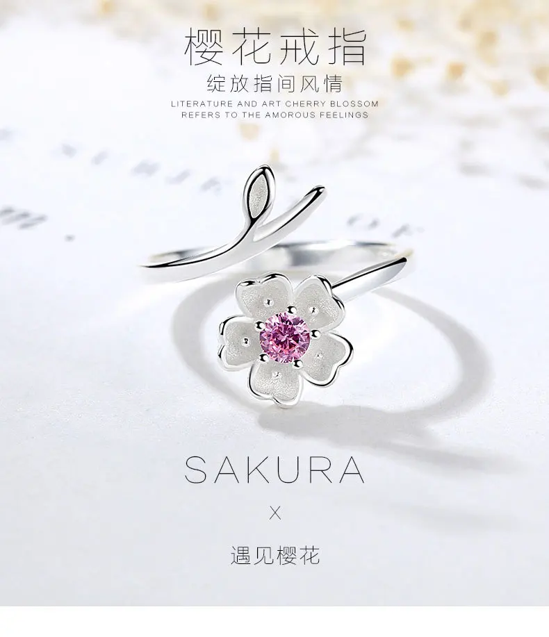 Женское кольцо с цветком вишни JIANERY серебристого цвета в богемном стиле