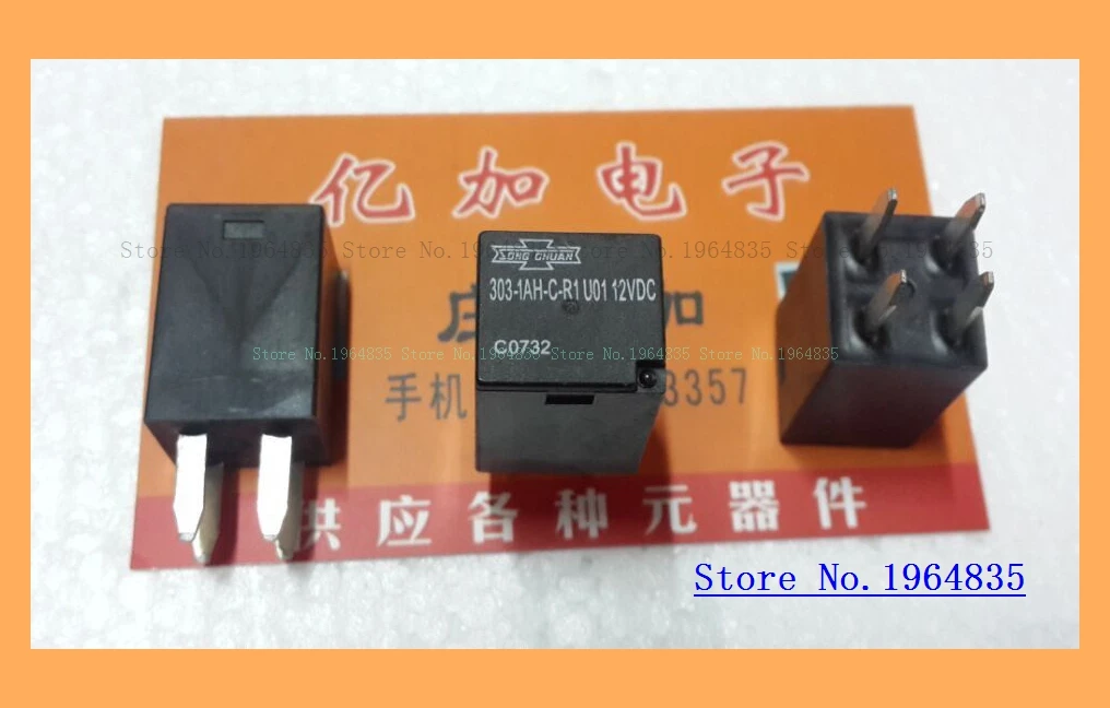 12V 303 1AH C R1 U01 12VDC 4 Реле 