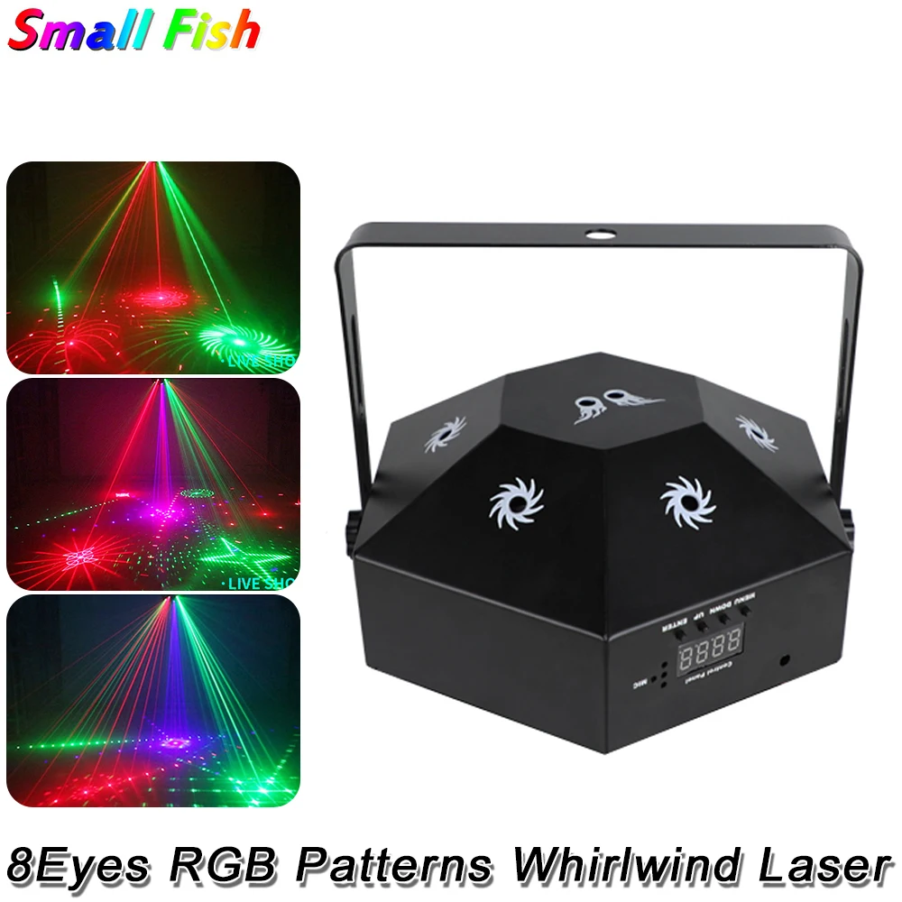 8 Eyes RGB Patterns Whirlwind Laser Light DMX DJ Disco Starry Sky Full Color Laser Projector Light For KTV Bar Club Party Xmas