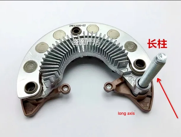 

Для Nissan Teana Infiniti 3,5, автомобильный генератор, короткая/длинная опора