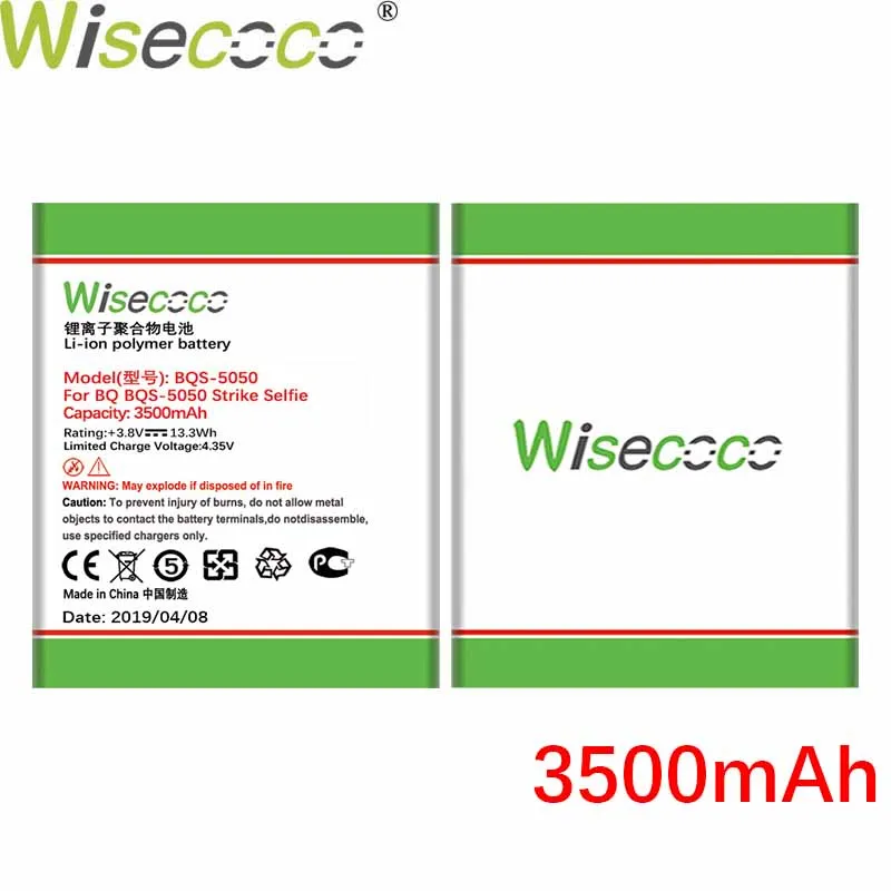 Wisecoco BQS5050 2500 мАч 3,8 в батарея для BQ BQS 5050 BQ-5050 BQS-5050 Strike Selfie Phone Замена батареи+ номер отслеживания