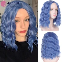 ailiade synthetic short wavy wig orange black blue brown lolita cosplay wigs for women heat resistant middle part false hair