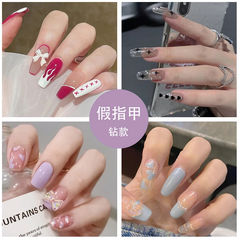 

24pcs/Set Of Butterfly Pattern Fake Nail Tips Full Coverage Ballet Fake Nails Wearable Finished Coffin Artificial Nail Stickers