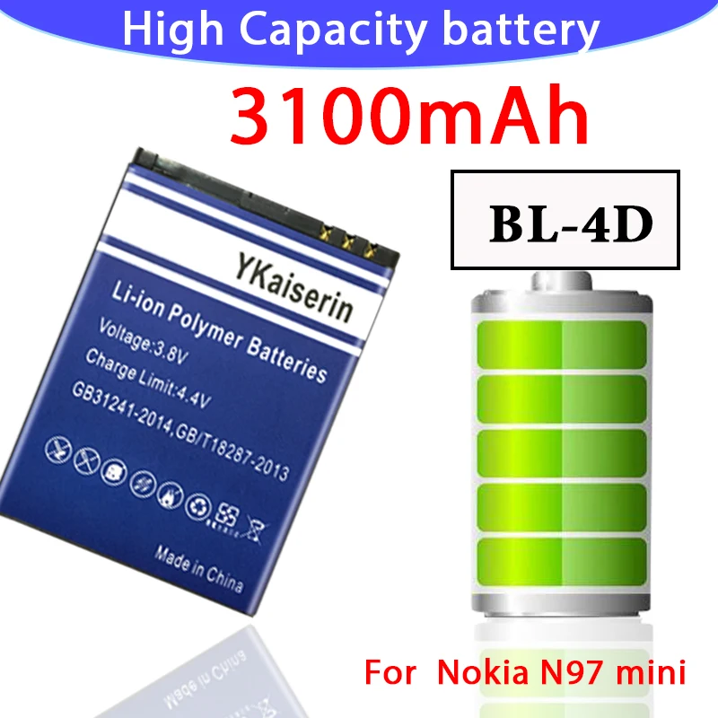 Аккумулятор для NOKIA N97mini N8 E5 E7 3100 T BL-4D T7 N5 702 батарея 4D BL4D с номером отслеживания 808