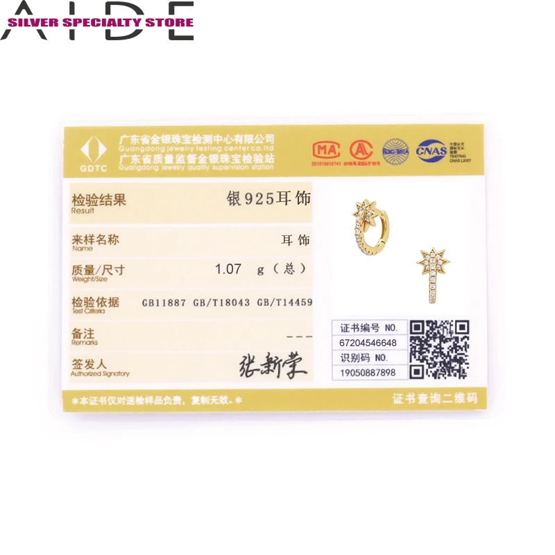 

AIDE S925 Silver Earrings For Women 2020 Star Zircon Hoop Earring Girls Fine Jewelry Crystal Piercing Pendientes Brincos Bijou