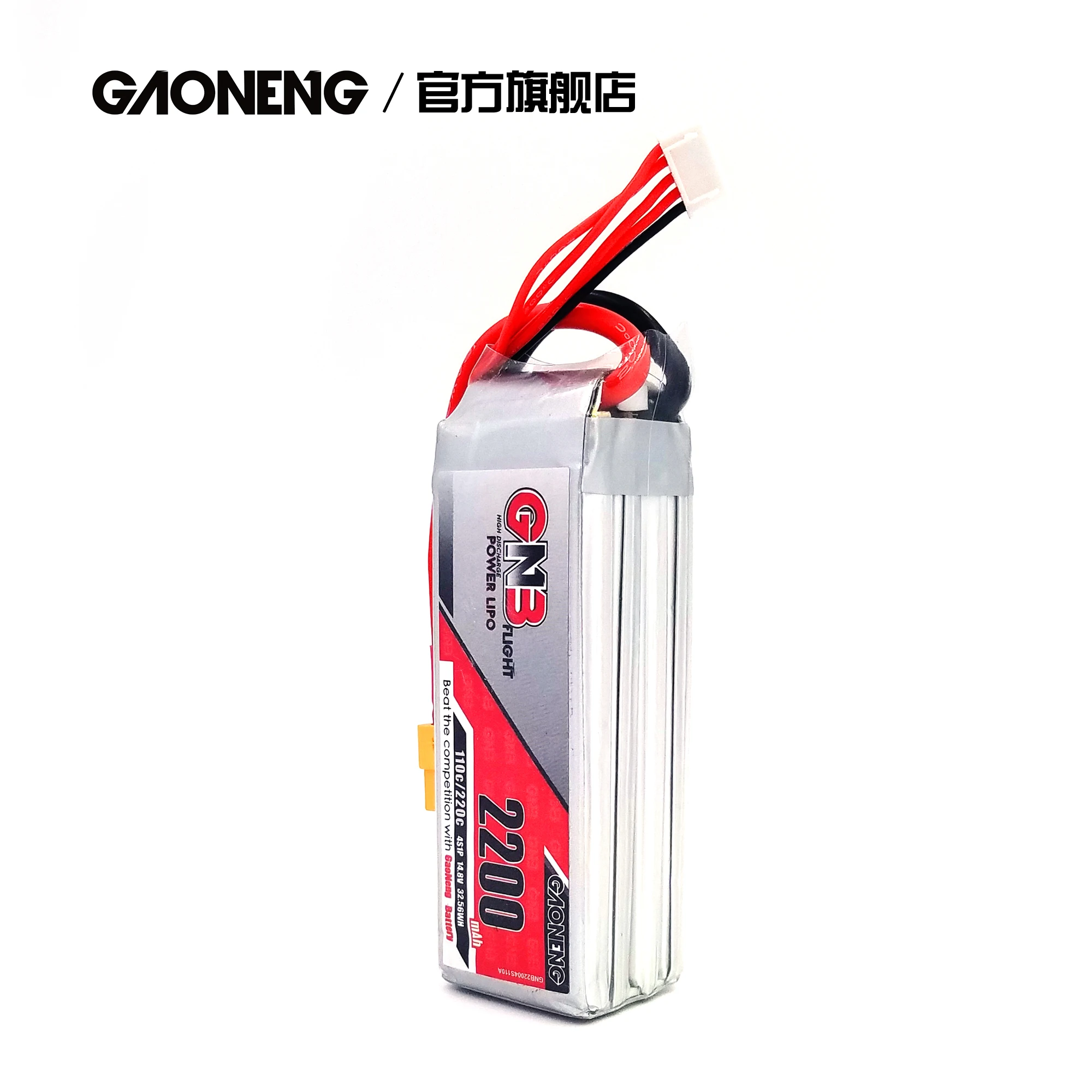 Gaoneng GNB 2200mAh 4S 14 8 V 110C/220C литий-полимерный аккумулятор XT60 Plug для 450 класса вертолета