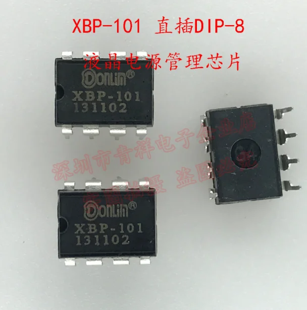 

Mxy 1 шт./лот XBP-101 XBP101 DIP8 новый оригинальный аутентичный чип ic LCD