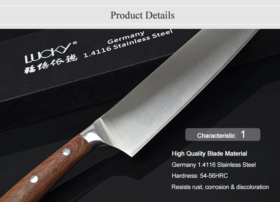Нож шеф-повара Gyuto, кухонный, немецкий, нержавеющая сталь, палисандр, ручка, разделочный нож, нож для нарезки мяса, филе, кухонный нож 27