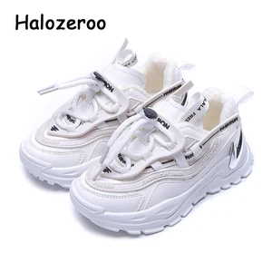 Кроссовки детские, для мальчиков и девочек, зимние, теплые, массивные