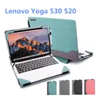 Чехол для ноутбука Lenovo Yoga 530, 530, 520, 14 дюймов, защитный чехол для ноутбука 530-14IKB