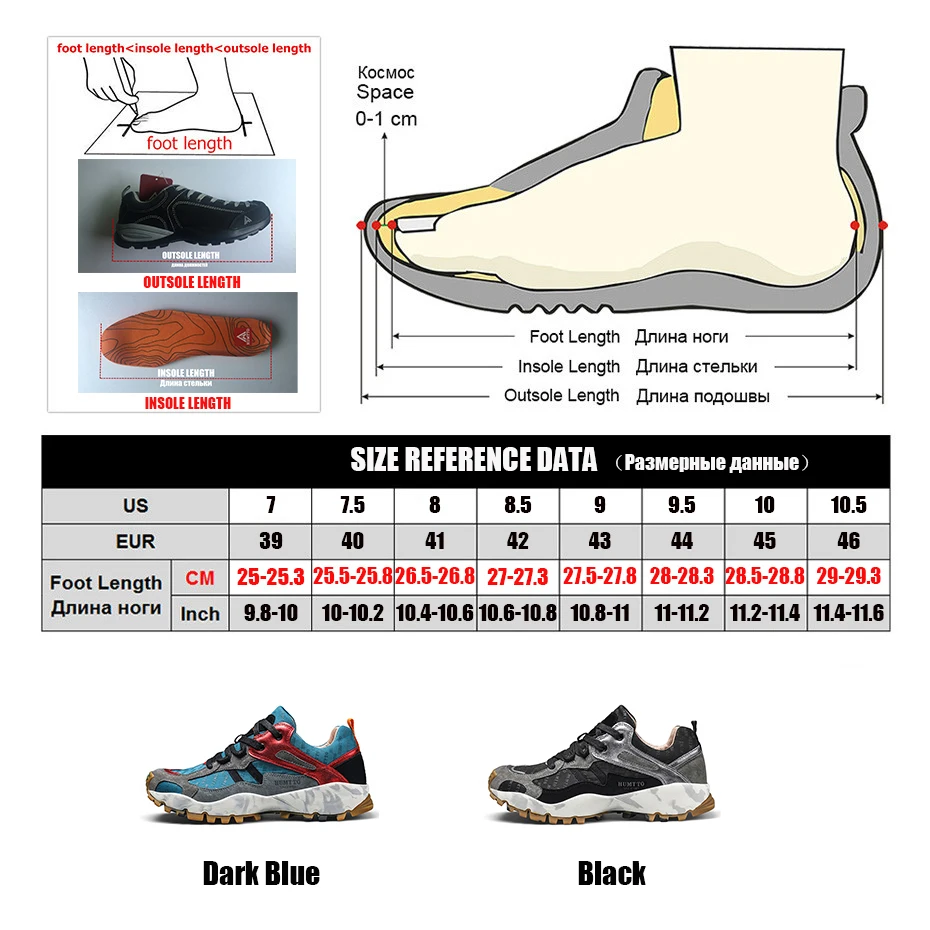 Высококачественная Мужская обувь из натуральной кожи уличные мягкие