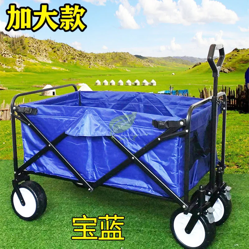 Четырехколесная корзина для супермаркета туристическая Тележка кемпинга