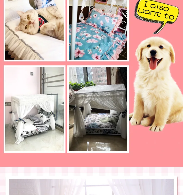 Кровать принцессы elux, железная кровать для питомца, гнездо для питомца, плюшевый медведь, собачий дом, кровать для питомца