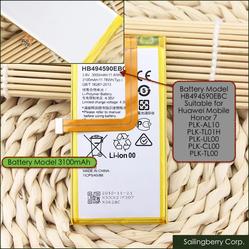 Оригинальный аккумулятор подходит для мобильных телефонов Huawei Honor 7 1 5 10 8 12 |