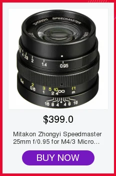 Объектив Mitakon Zhongyi FreeWalker 42,5 мм f/1,2 для камеры Micro Four Thirds MFT M4/3 GH4 OM-D EM1 M43