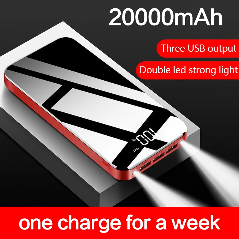 Портативный Power Bank 20000 мАч с 3 портами (стандарт выхода Powerbank со светодиодной
