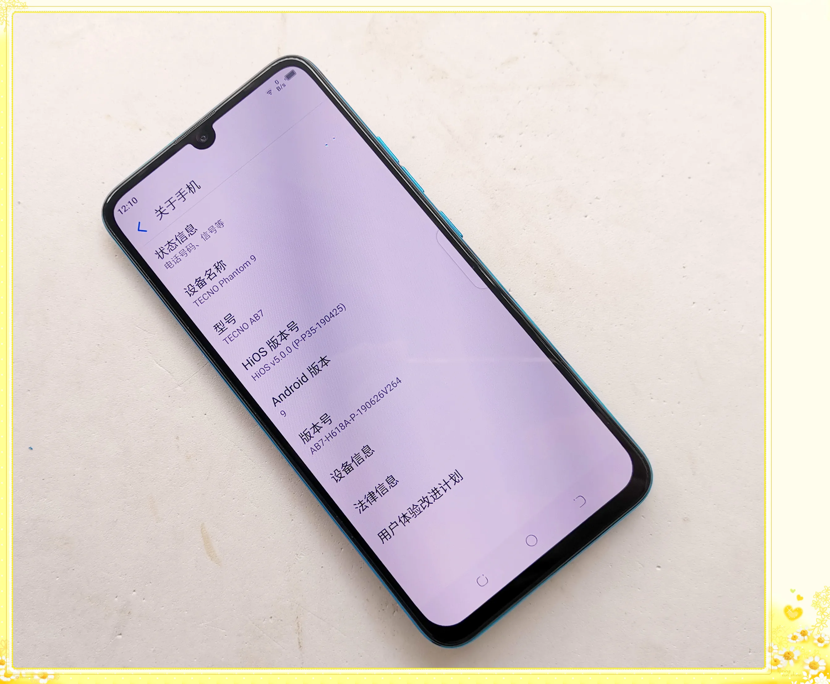 Новая версия 100% дюйма дисплей для Tecno Phantom 9 (AB7) | Мобильные телефоны и аксессуары