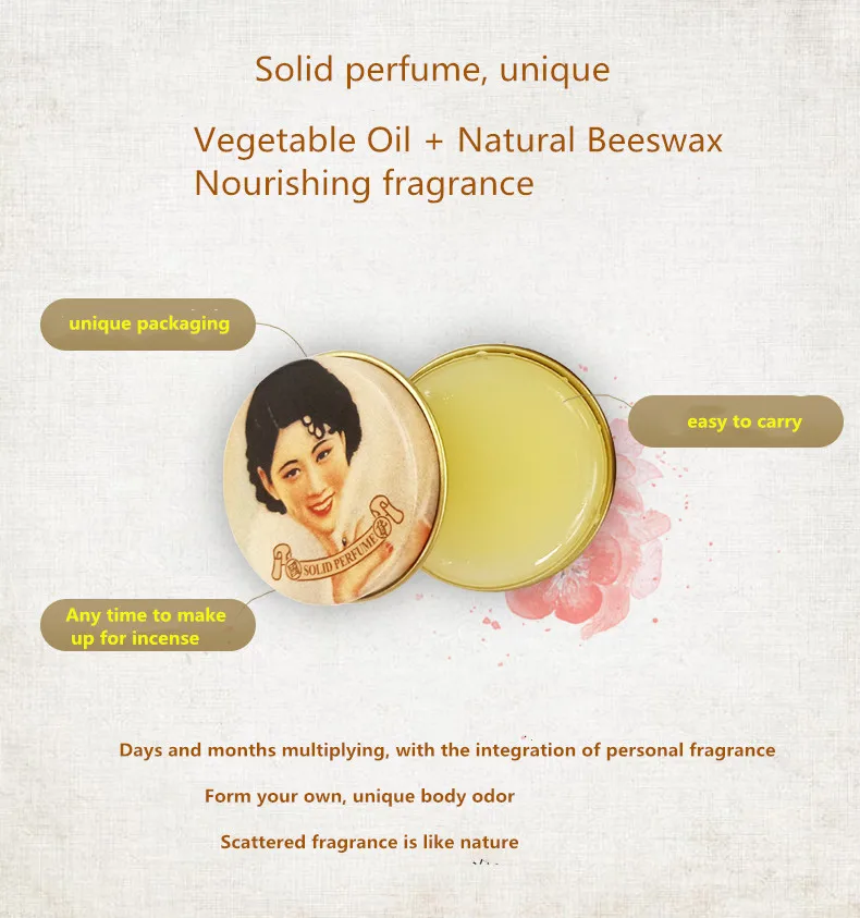 Восточная ЖЕНЩИНА БАЛЬЗАМ Подарочная коробка однотонные легкие духи стойкий