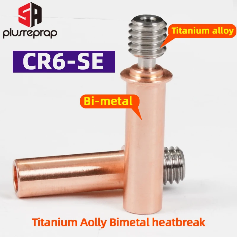 

Bi-metal Titanium Alloy TC4 heatbreak for CR-6 SE Hotend 1.75MM Filament 3d printer CR10 MK3 V6 Hotend Heater Block