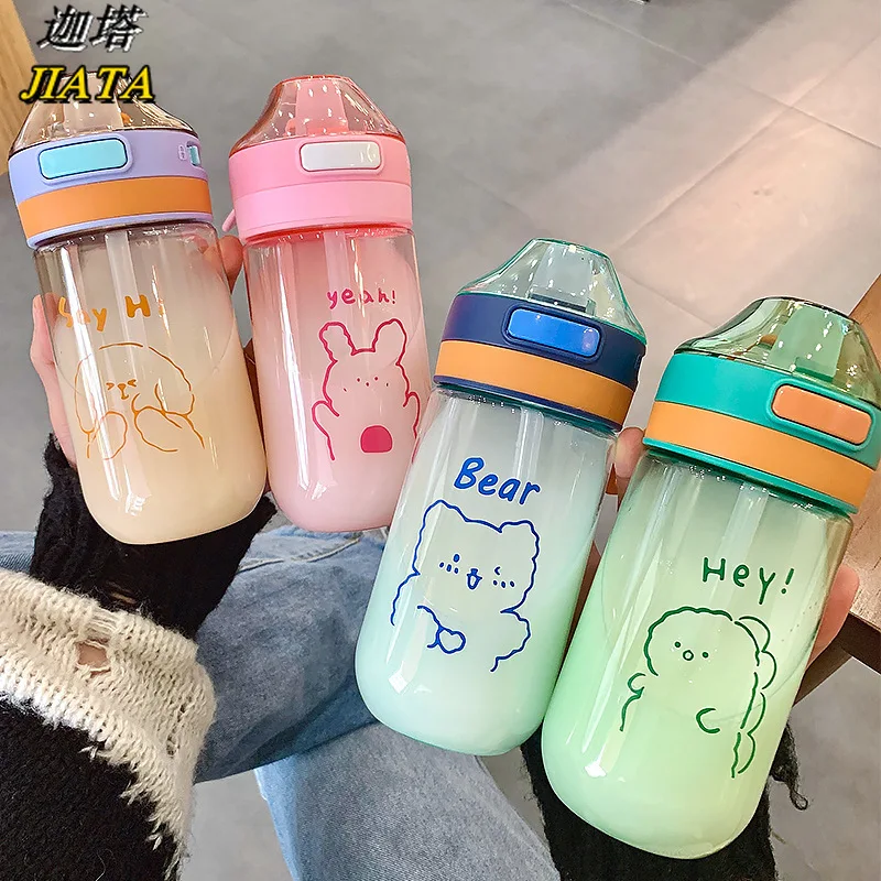 

Water Bottle Adult Sports Plastic Portable Straw Water Cup Space Universe Animal Children High-value Cup Water Bottle with Straw