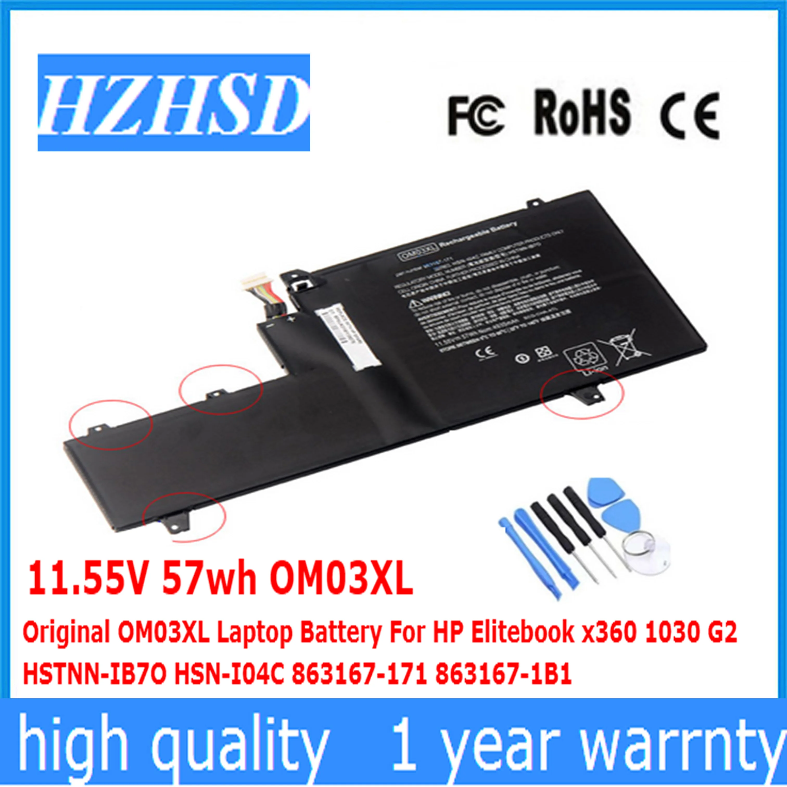 

Оригинальный аккумулятор для ноутбука HP Elitebook x360 11,55 G2 HSTNN-IB7O 1030-863167 863167-1B1, 171 в, 57wh OM03XL